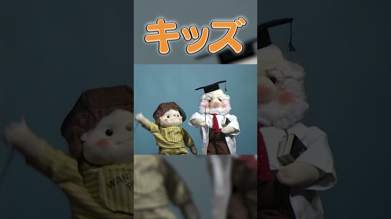 鉄道専門 動画配信サービス「ビコムステーション」4月24日始動！#ビコム #鉄道 #電車  #新幹線