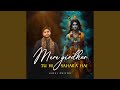 Mere Giridhar Tu Hi Sahara
