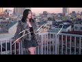 Stb Rio NEA エピローグ Epilogue Official Music Video
