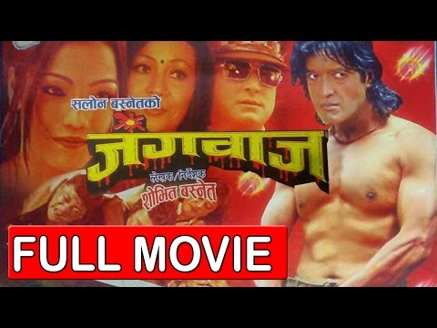 Watch Jangabaaz