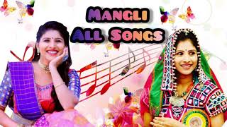 Mangli All Songs  Super Hit Songs by Mangli  @Mang