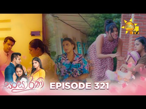 Hiru TV