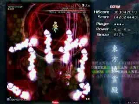Touhou 11 - Subterranean Animism - Extra Stage - Clear (2/2)