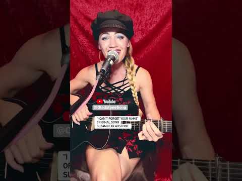 I Cant Forget Your Name - Suzanne Gladstone