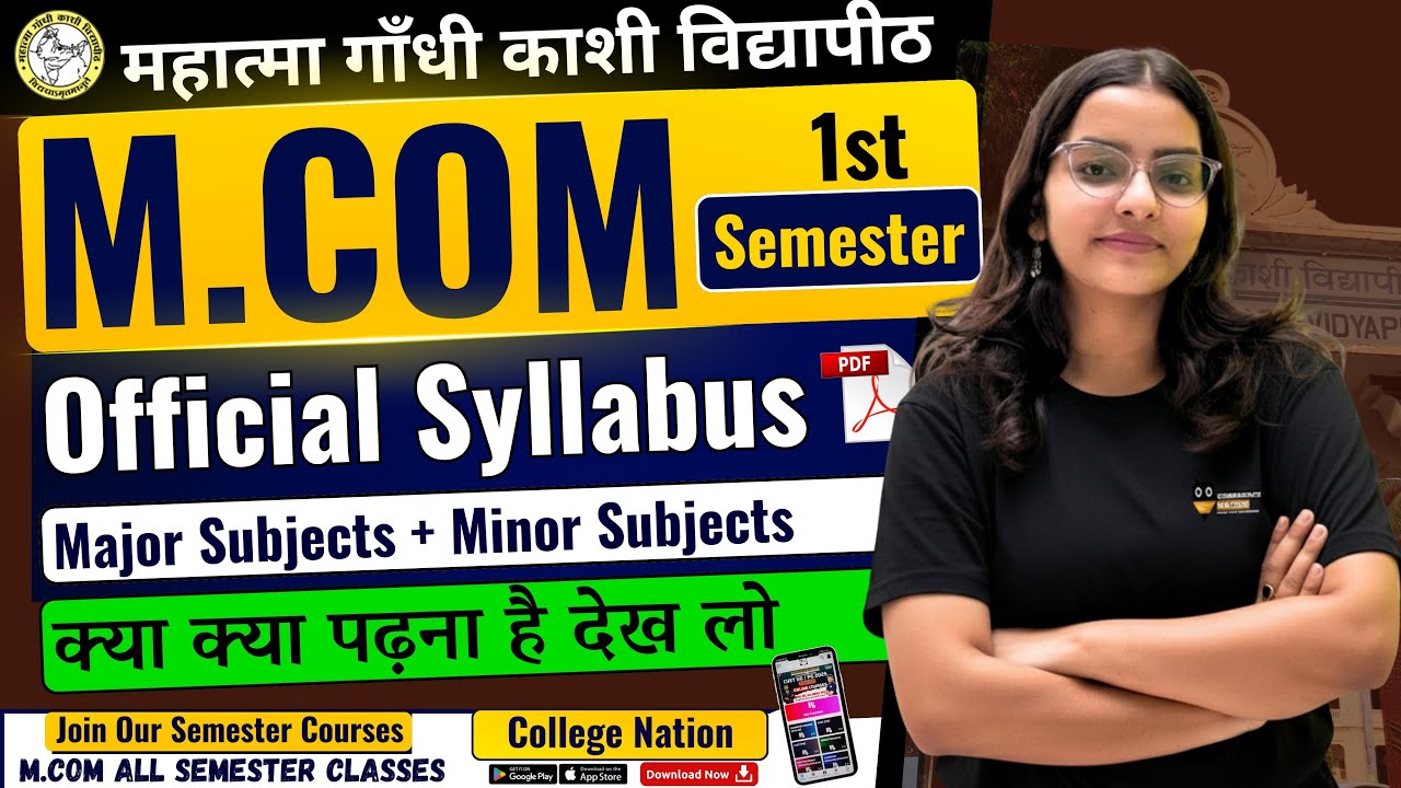 MGKVP M.COM 1st Semester Official Syllabus 2025 -26 | See what you have to study #mgkvp2025