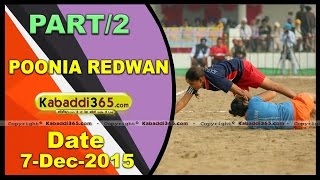 (1) Poonia Redwan (Jalandhar) Kabaddi Tournament 7 Dec 2015