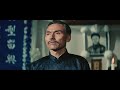El Mejor Luchador De Kung Fu