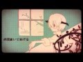【初音ミク】 刹那プラス - [Hatsune Miku] Setsuna Plus 
