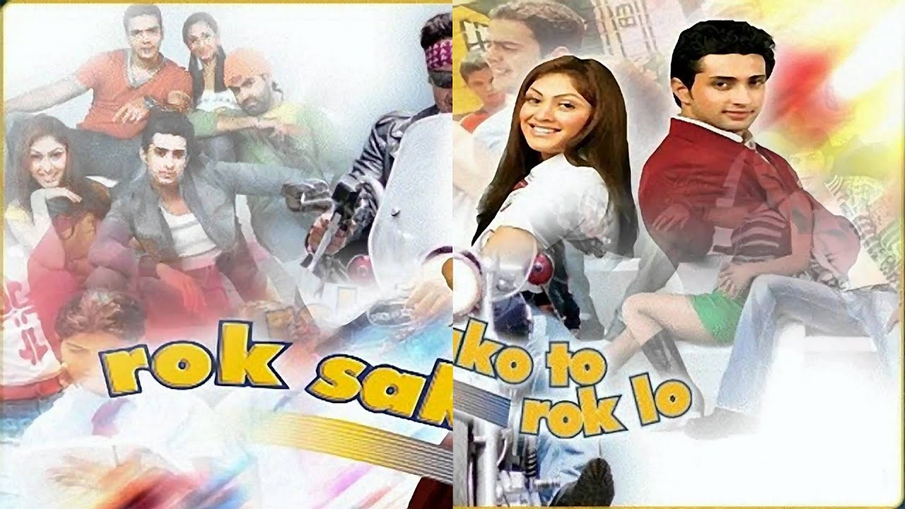 Jaane Kise Lyrics | Rok Sako To Rok Lo | Alka Yagnik, Shaan | Jatin Lalit