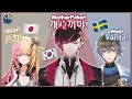 ENG SUB Ver S NOISY POV Of The Multilingual Collab NIJISANJI