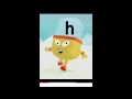 Alphablocks H