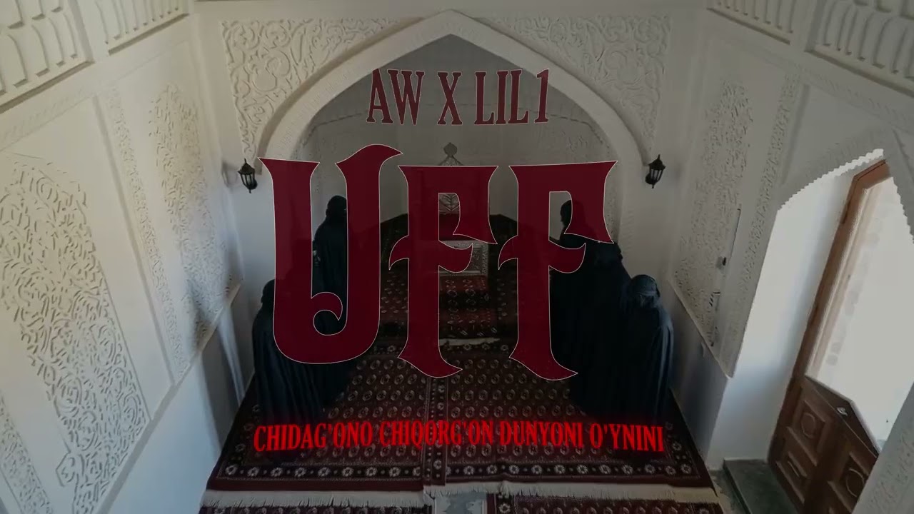 ASL WAYNE X LILONE - UFF (DAPA) 4/7