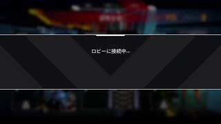 そろ