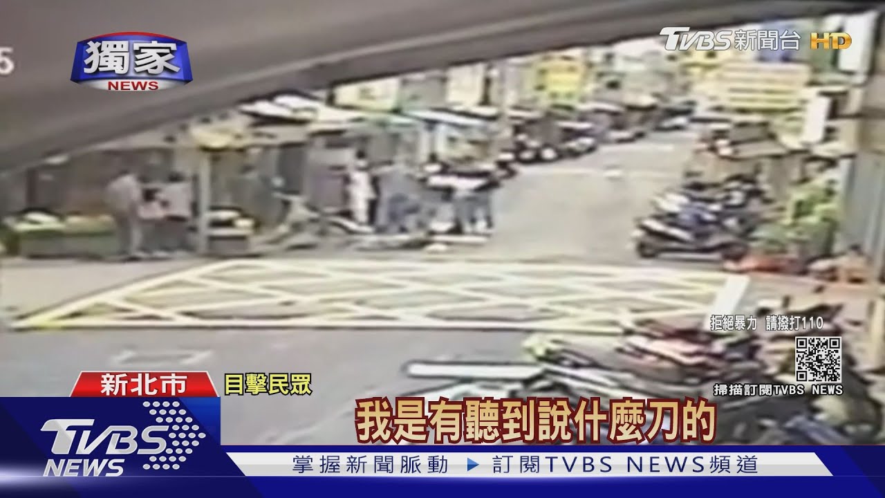 童顏男超商買菸遭拒! 路人勸說反被亮「開山刀」恐嚇