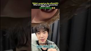 Download lagu BTS on Tiktok Jin - What are the FIRST 3 Words Define You? #Jin #진 (feat. 👀 )#BTS_NORMAL#taehyung mp3 Download lagu BTS on Tiktok Jin - What are the FIRST 3 Words Define You? #Jin #진 (feat. 👀 )#BTS_NORMAL#taehyung mp3