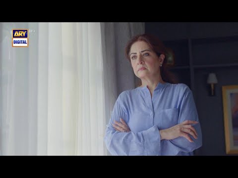 She is so caring! | Inteha | Atiqa Odho | ARY Digital Drama