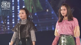 TGCSPECIALCOLLECTION2|マイナビpresentsTOKYOGIRLSCOLLECTION2018S/S