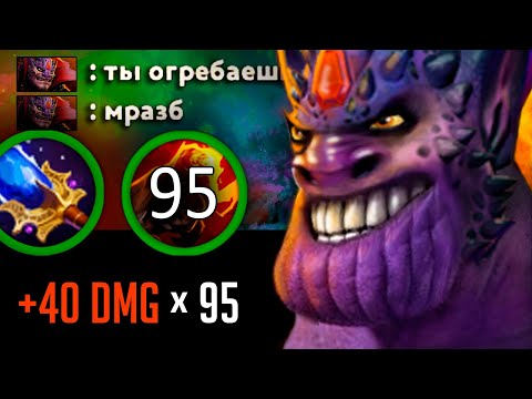 DBB | ЧЕЛЛЕНДЖ: 100 СТАКОВ НА ЛИОНЕ | 2-Я СЕРИЯ