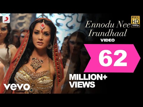 I - Ennodu Nee Irundhaal Video | A. R. Rahman | Vikram, Amy Jackson | Shankar