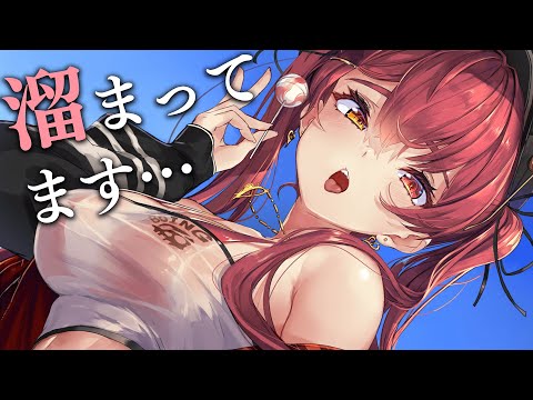 『ホロライブ/宝憧マリン』を連続中出しSEXで痙攣アクメさせられちゃうコスプレAV！【Vtuber　エロ動画】 | ヲタクのオナニーお手伝い研究所