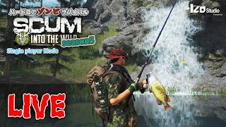 ハードコアゾンビサバイバル SCUM Season5 V1.3 #017 生放送 「休日明けはクエストへ」260924