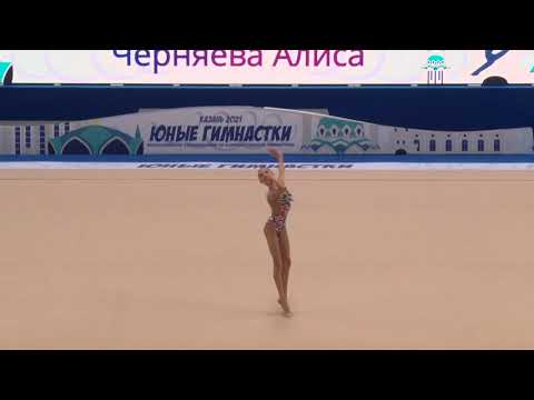 Alisa Chernyaeva Free Hands 14.60 Young Gymnasts 2021