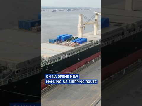 China opens new Nanjing-US shipping route#coolchina