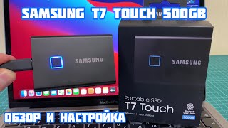 Samsung T7 Touch 1 TB Silver (MU-PC1T0S/WW) - відео 1