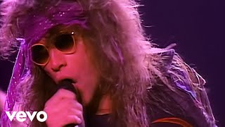 Bài hát Lay Your Hands On Me - Nghệ sĩ trình bày Bon Jovi