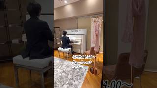 Download lagu この曲弾きます #rachmaninoff #ラフマニノフ #大阪 #リーンロゼ #ligneroset #ザウター #sauter #島村楽器 mp3 Download lagu この曲弾きます #rachmaninoff #ラフマニノフ #大阪 #リーンロゼ #ligneroset #ザウター #sauter #島村楽器 mp3