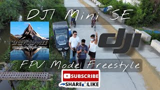 DJI Mini SE Drone FPV mode Freestyle Shot | Raw video (No audio) | 2K Full ᴴᴰ | Beginners flight