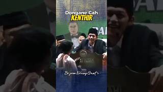 Download lagu Gus Iqdam Ketemu Nggarangan Nyell, Danu Sampe Ngakak. mp3 Download lagu Gus Iqdam Ketemu Nggarangan Nyell, Danu Sampe Ngakak. mp3