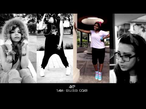 4KP Cover - T-ARA 떠나지마 (Don't Leave Me)