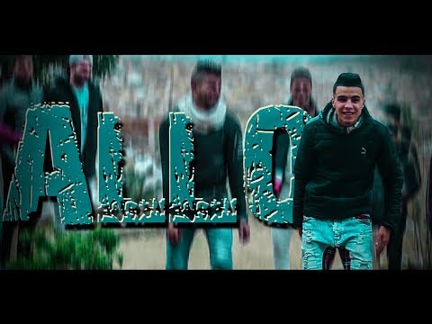 Fox flow - ALLO - (Officiel Video )