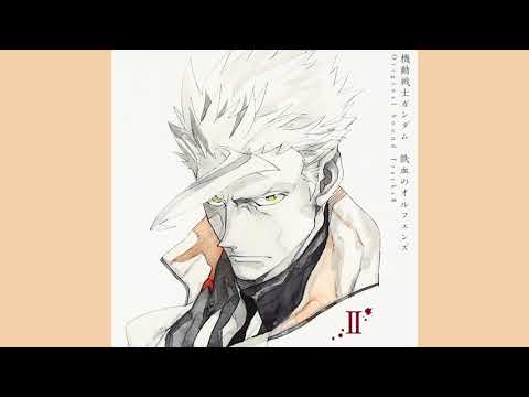 24 - Standing on the edge of the cliff ~ MS Gundam IBO (OST II) - [ZR]