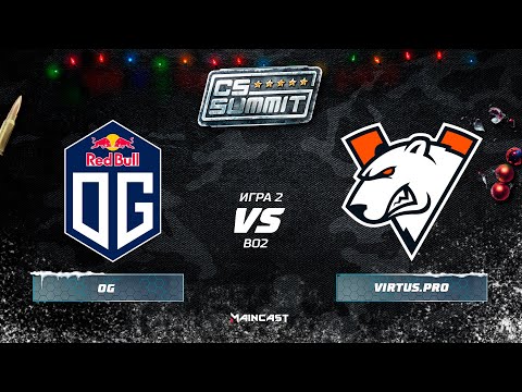 OG vs Virtus.pro [Map 2, Train] (Best of 2) cs_summit 5