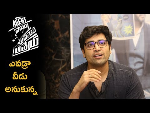 Adivi Sesh Review About Agent Sai Srinivas Athreya