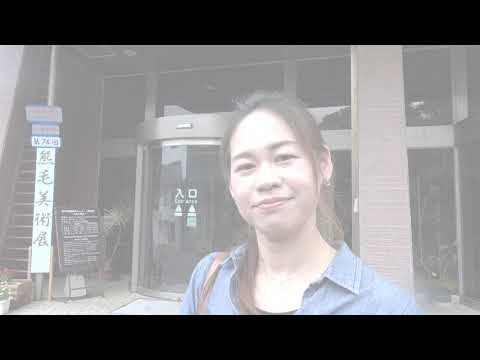 09 Teppokan Tanegashima Development Center 鉄砲館