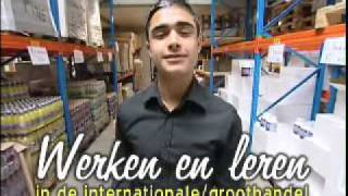 Werken in de groothandel - beroepenfilm