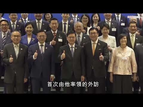行政長官展開哈薩克斯坦訪問行程