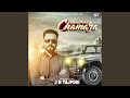 Bibe Putt Chamara De