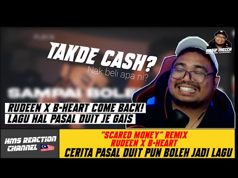 "SCARED MONEY" REMIX - RUDEEN x B-HEART (Originally by YG, J.Cole, Moneybagg Yo)  Bromec Reaction!