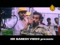 Kolegara Nane Nane Disco Item Kannada Songs Upendra