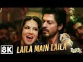 Laila Main Laila 8K Video Raees Shah Rukh Khan Sunny Leone Pawni Pandey Ram Sampath