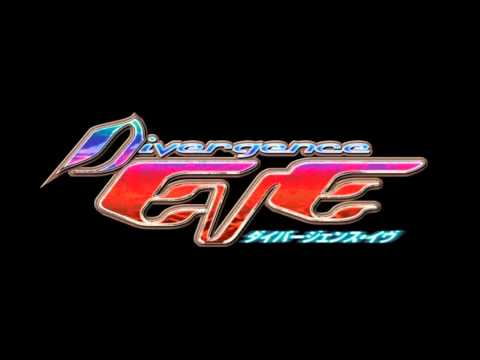 Divergence Eve Nine Inch Nails Yousuke Houga