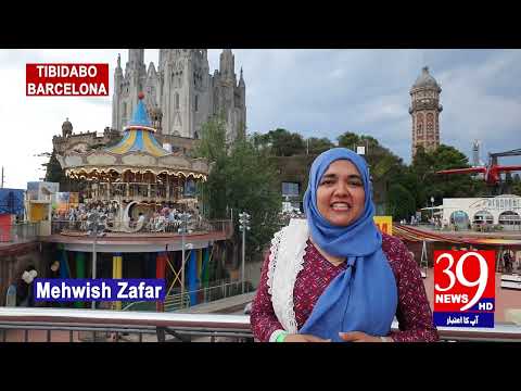 Tibidabo | Barcelona | Journey | Mehwish Zafar | Information | Documentary | 39 New HD