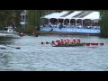2010 HOCR WYouth8+s Bow#s 2 3 4 CRI #2 Placed First!