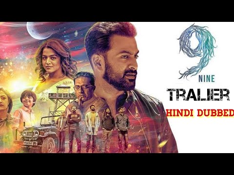 9 (Nine) Trailer - Hindi Dubbed | Prithviraj Sukumaran, Mamta, Wamiqa, Prakash Raj