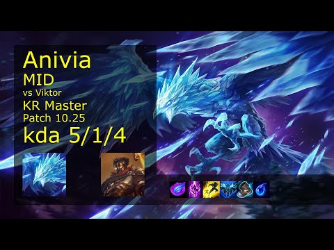 Anivia vs Viktor Mid - KR Master 5/1/4 Patch 10.25 Gameplay // [롤] 애니비아 vs 빅토르 미드