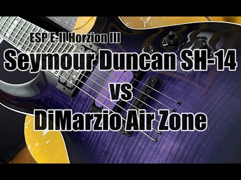 Seymour Duncan vs DiMarzio: E II Horizon III